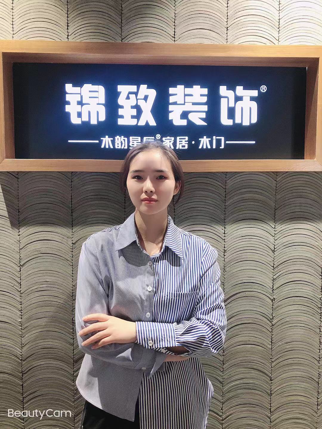 王梅