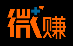 微赚分销