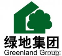绿地集团