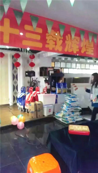 热烈祝贺【锦致装饰】4.24大型优惠活动圆满成功