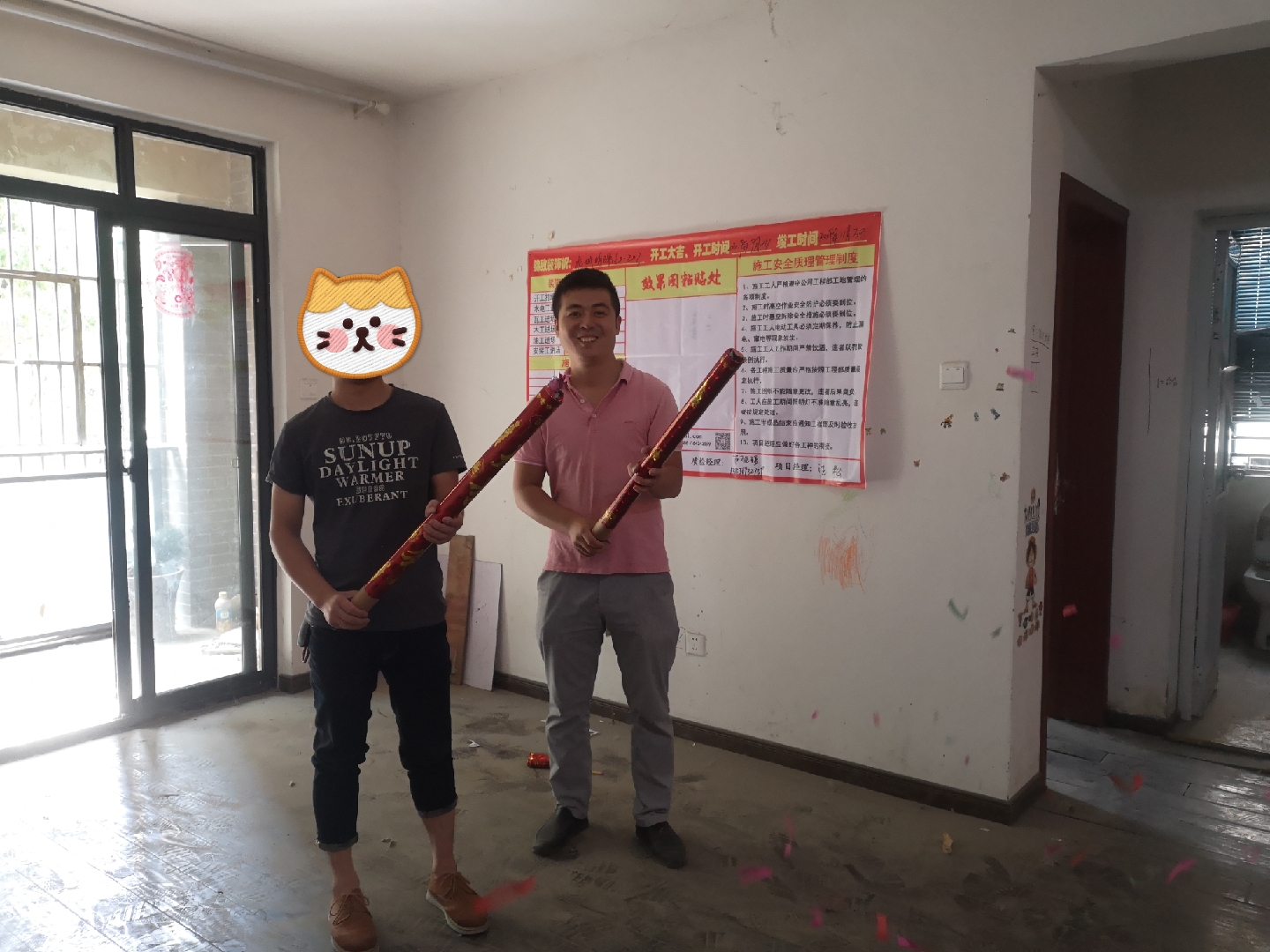 【锦致装饰】祝贺北城明珠吕先生雅居今天开工大吉