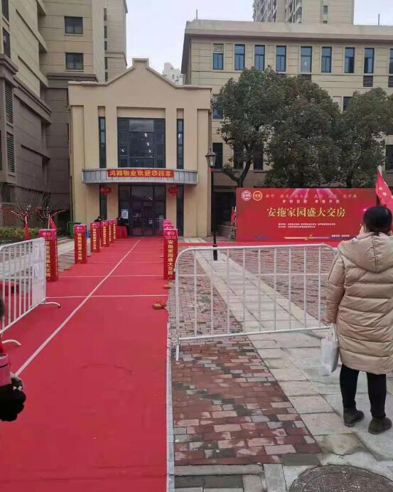 【锦致装饰】祝贺安拖家园徐先生雅居开工大吉